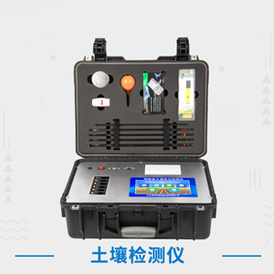 防爆伺服電機(jī)的等級(jí)分類(lèi)