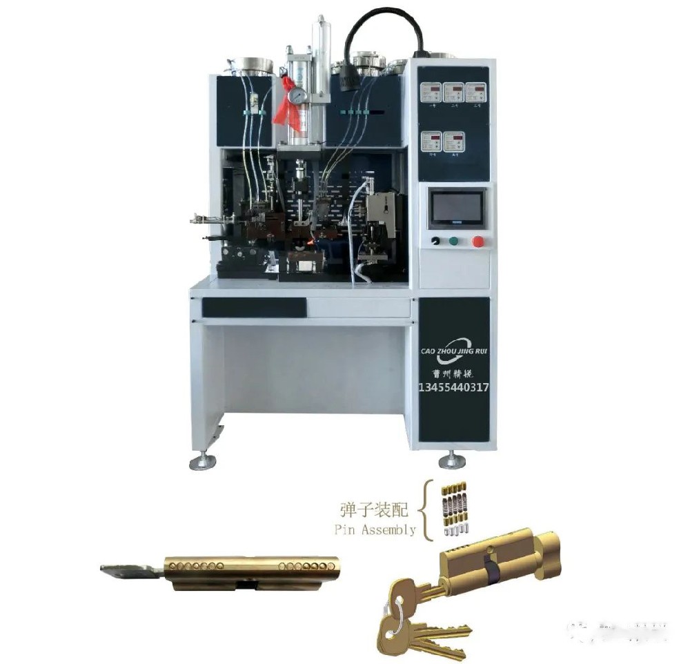 鎖芯彈子裝配機(jī)：各類鎖芯自動配送彈子組裝機(jī)